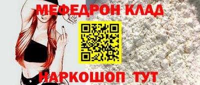 скорость Северобайкальск