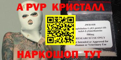скорость Северобайкальск