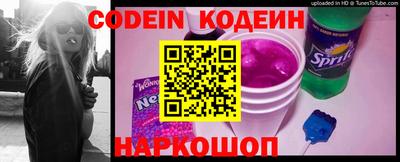 MDMA Славгород