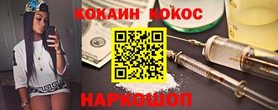 MDMA Славгород