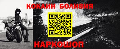 MDMA Славгород