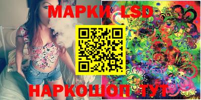 MDMA Славгород