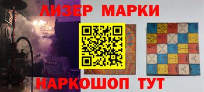 MDMA Славгород