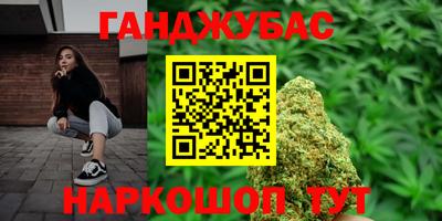 MDMA Славгород
