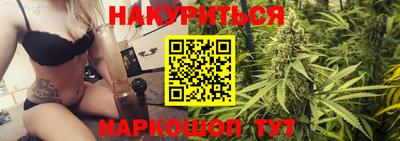 скорость Северобайкальск