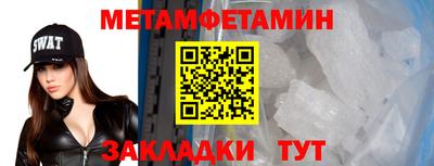 хмурый Свободный