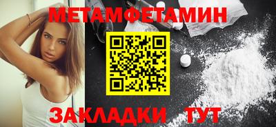 MDMA Славгород