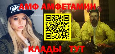 MDMA Славгород