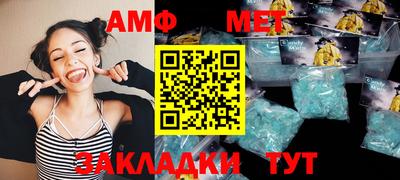 MDMA Славгород