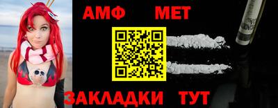 MDMA Славгород