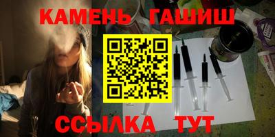 MDMA Славгород