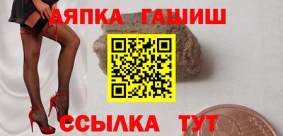 хмурый Свободный