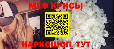 хмурый Свободный