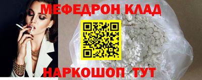 хмурый Свободный
